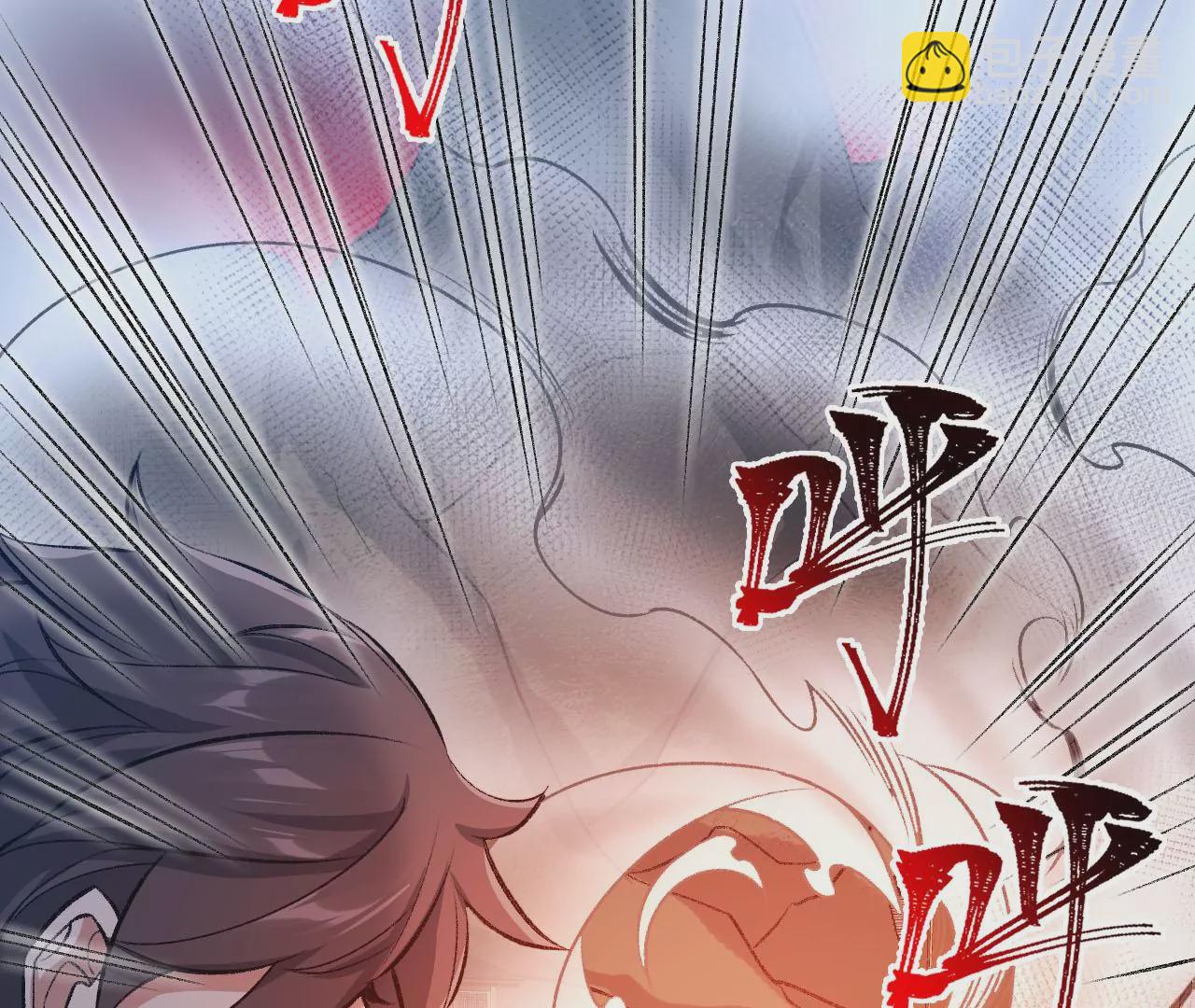 暗海紀元 - 第六十三話：黑暗之潮(2/4) - 1