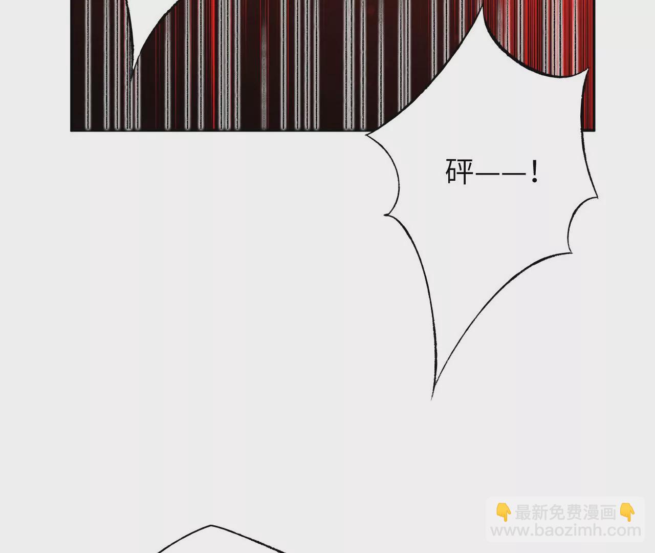 暗海紀元 - 第六十五話：選擇(3/4) - 4