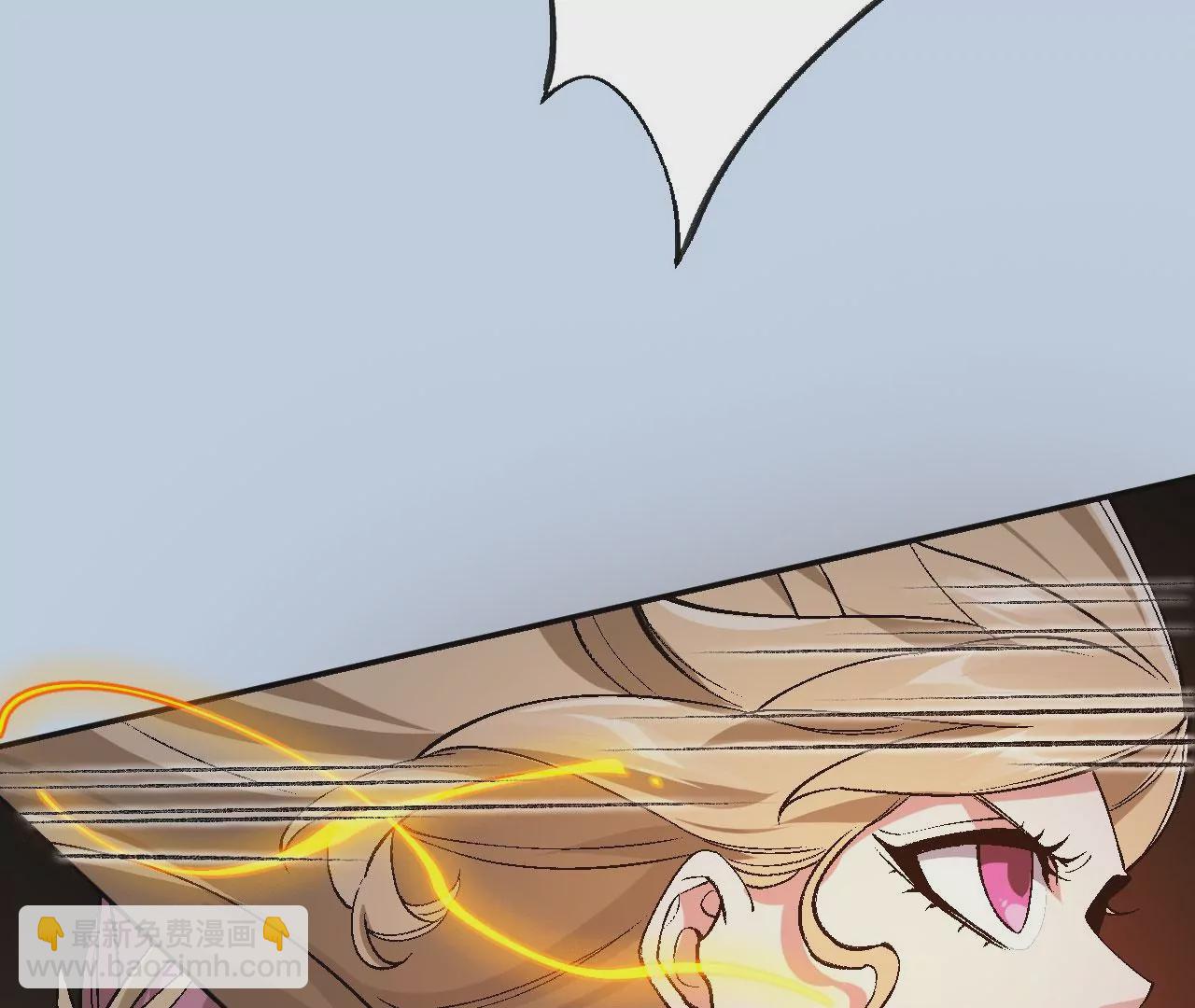 暗海紀元 - 第六十五話：選擇(3/4) - 5