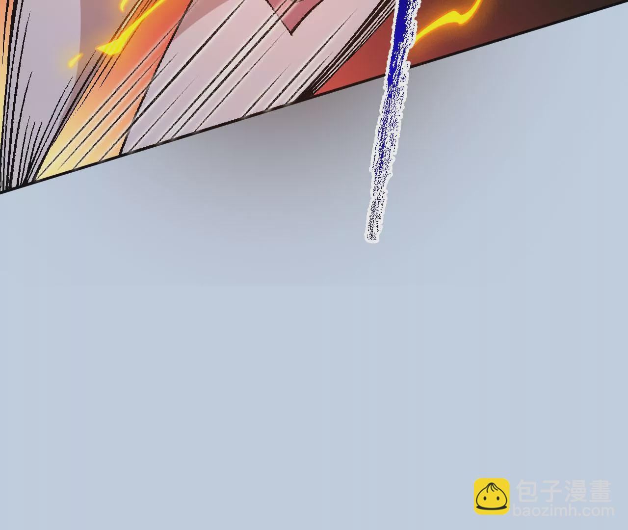 暗海紀元 - 第六十五話：選擇(3/4) - 7