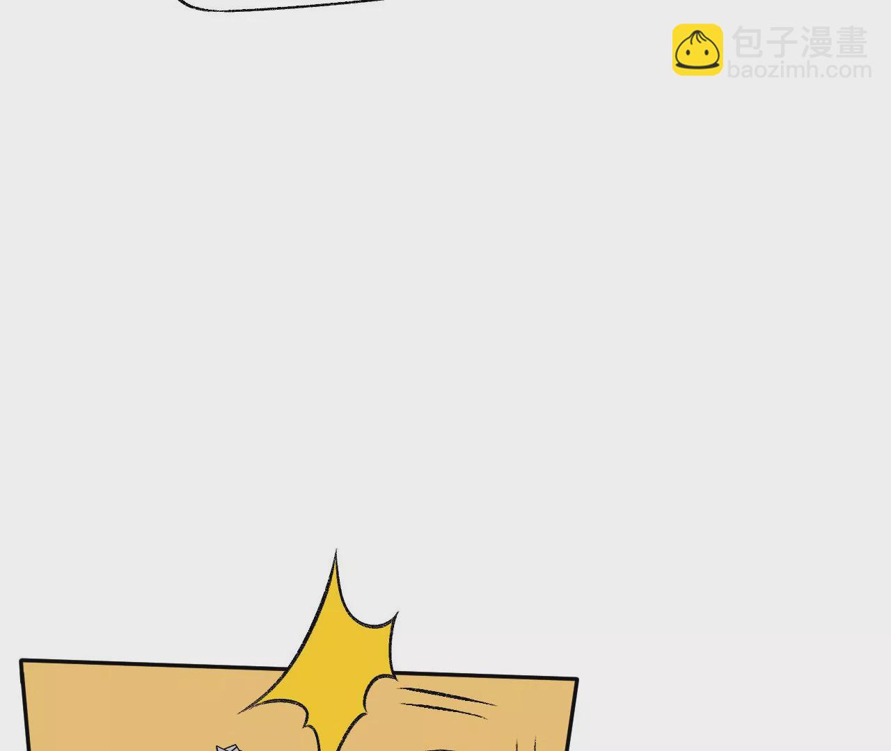 暗海紀元 - 第六十五話：選擇(2/4) - 5