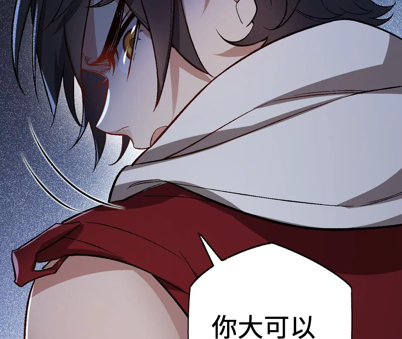 暗海紀元 - 第六十五話：選擇(2/4) - 4