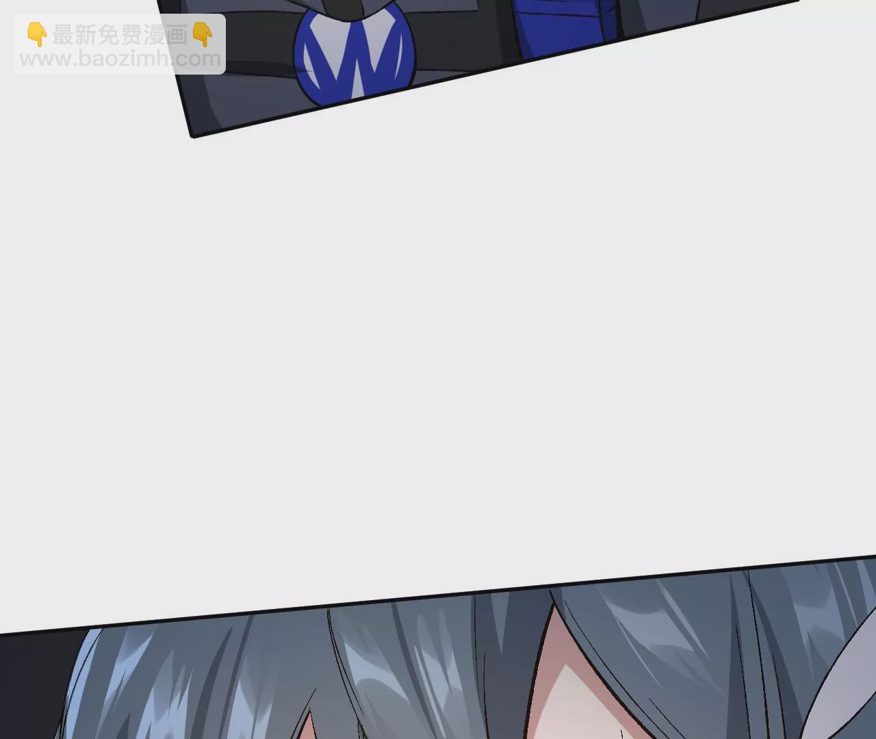 暗海紀元 - 第六十五話：選擇(2/4) - 8