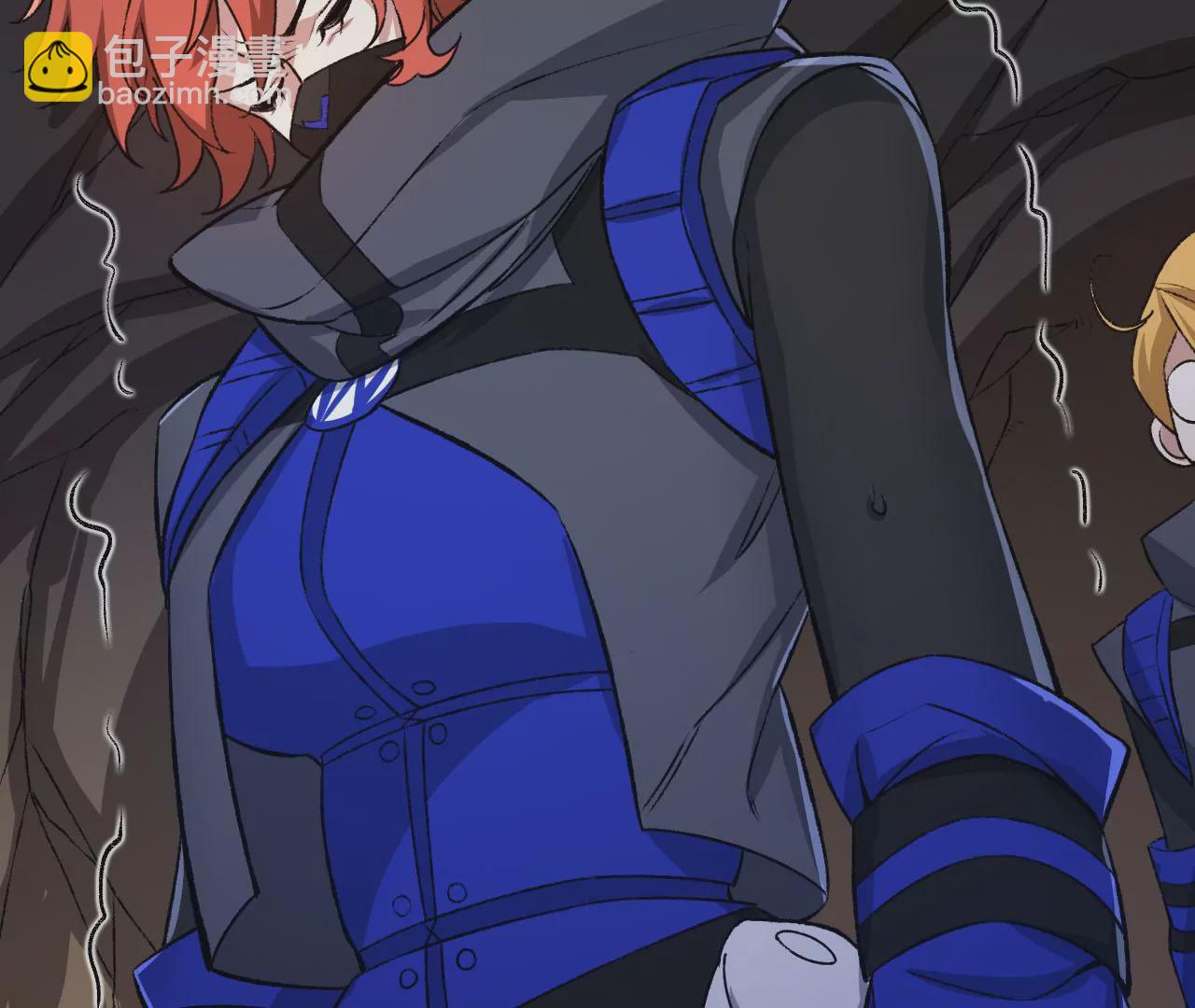 暗海紀元 - 第六十五話：選擇(2/4) - 4