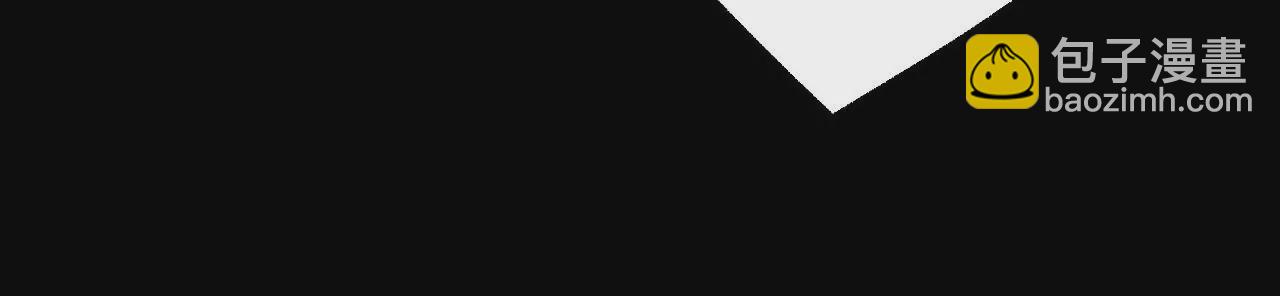 暗海紀元 - 第六十五話：選擇(2/4) - 2