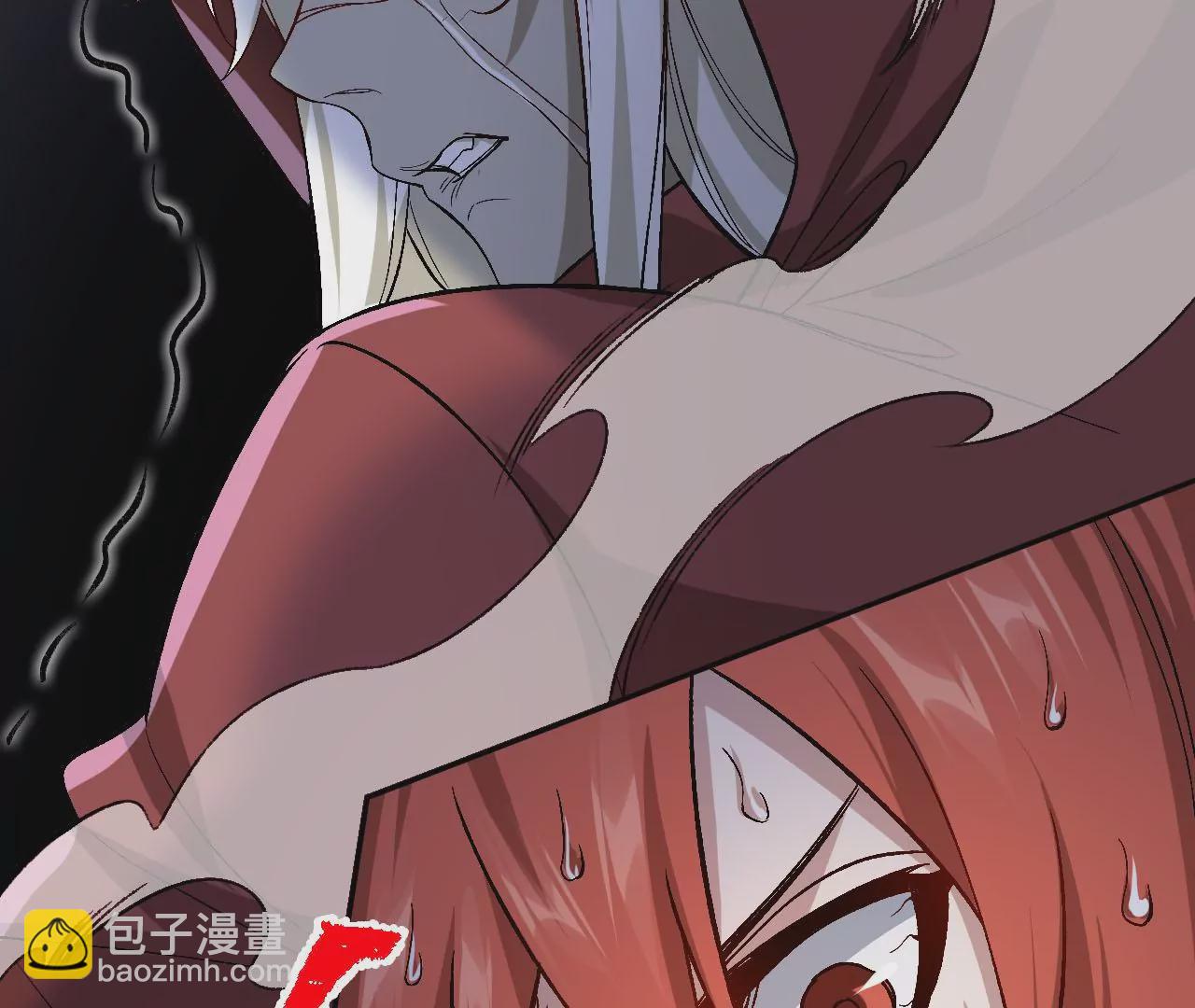 暗海紀元 - 第六十五話：選擇(2/4) - 6