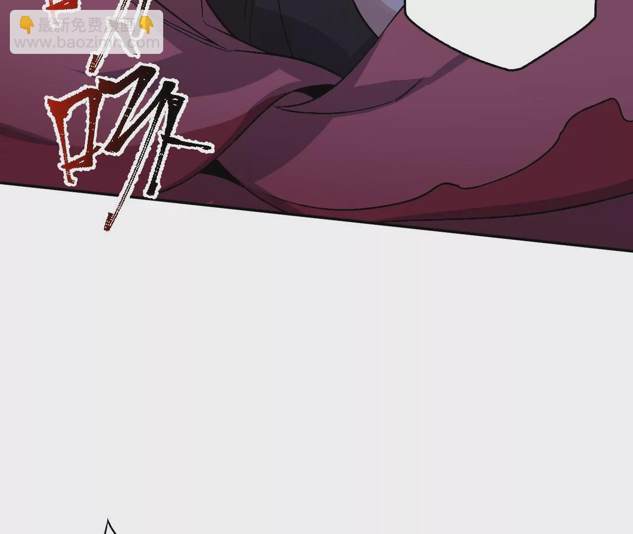 暗海紀元 - 第六十七話：黑暗面(3/3) - 5