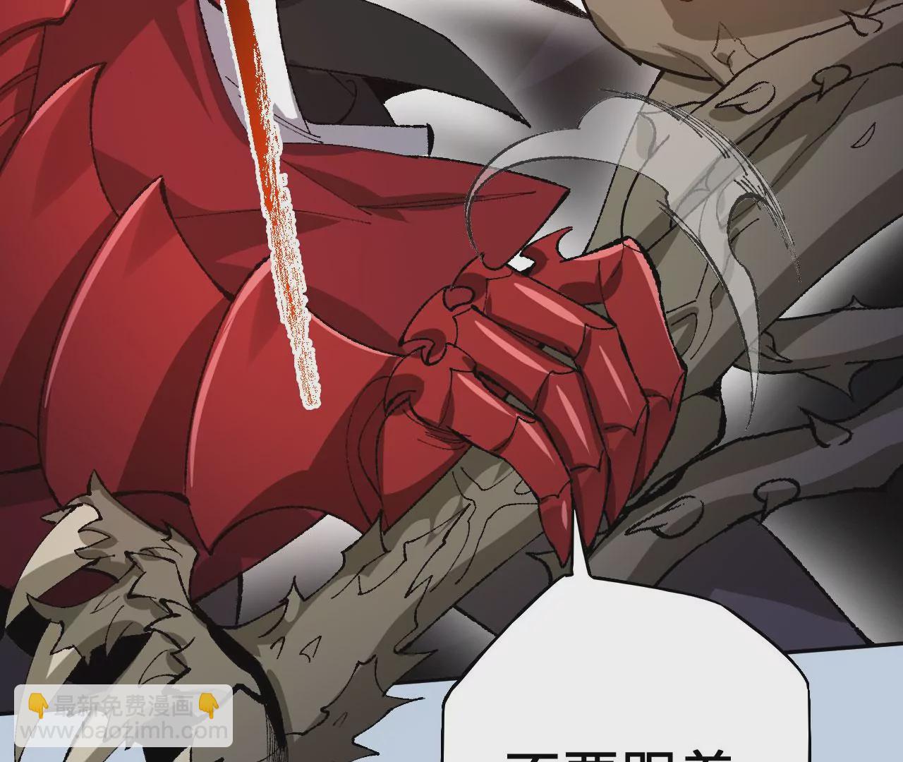 暗海紀元 - 第六十七話：黑暗面(3/3) - 2