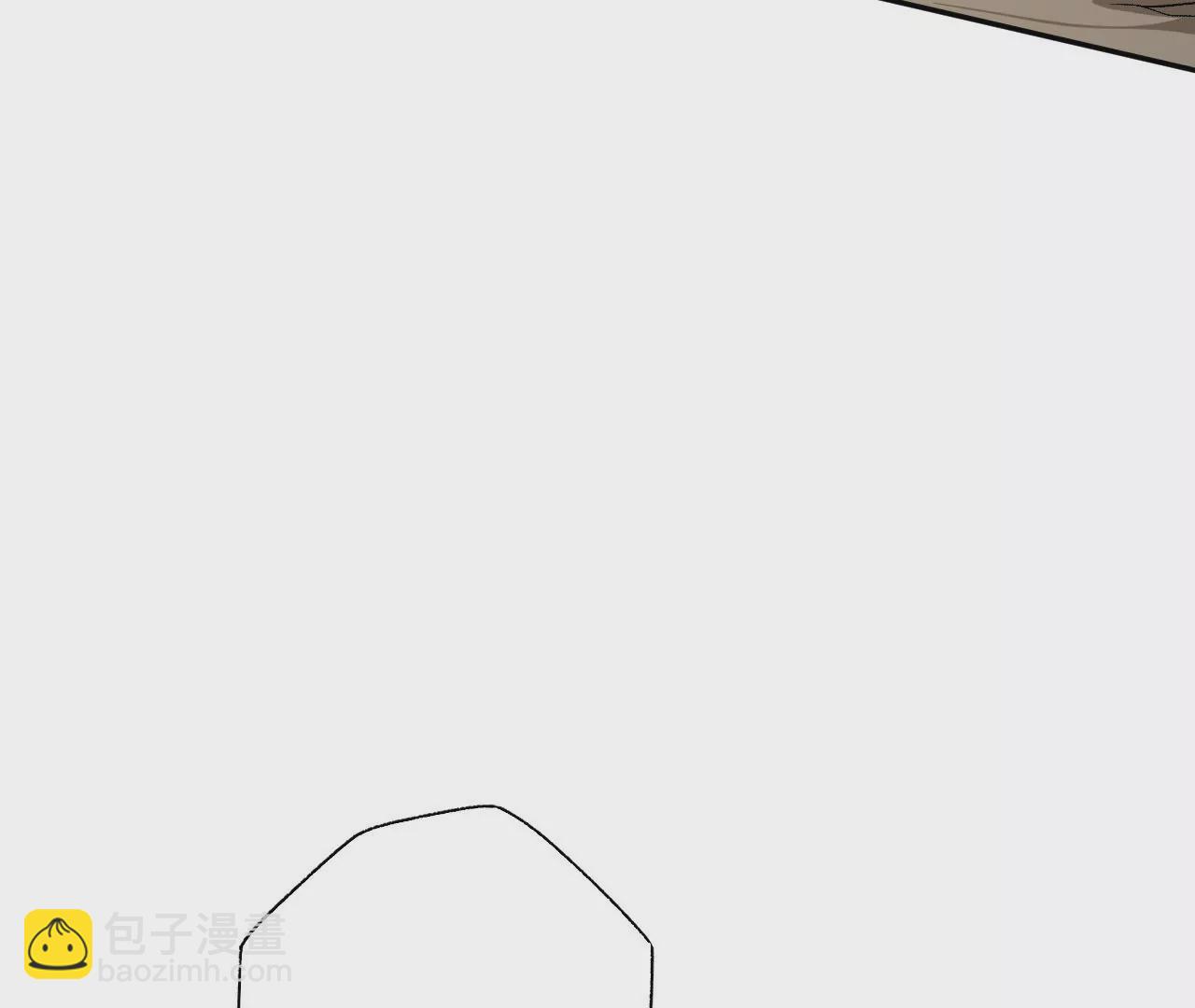 暗海紀元 - 第六十七話：黑暗面(2/3) - 7