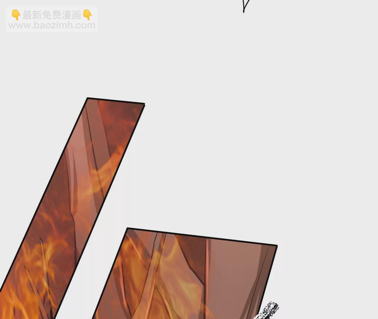 暗海紀元 - 第六十七話：黑暗面(2/3) - 3