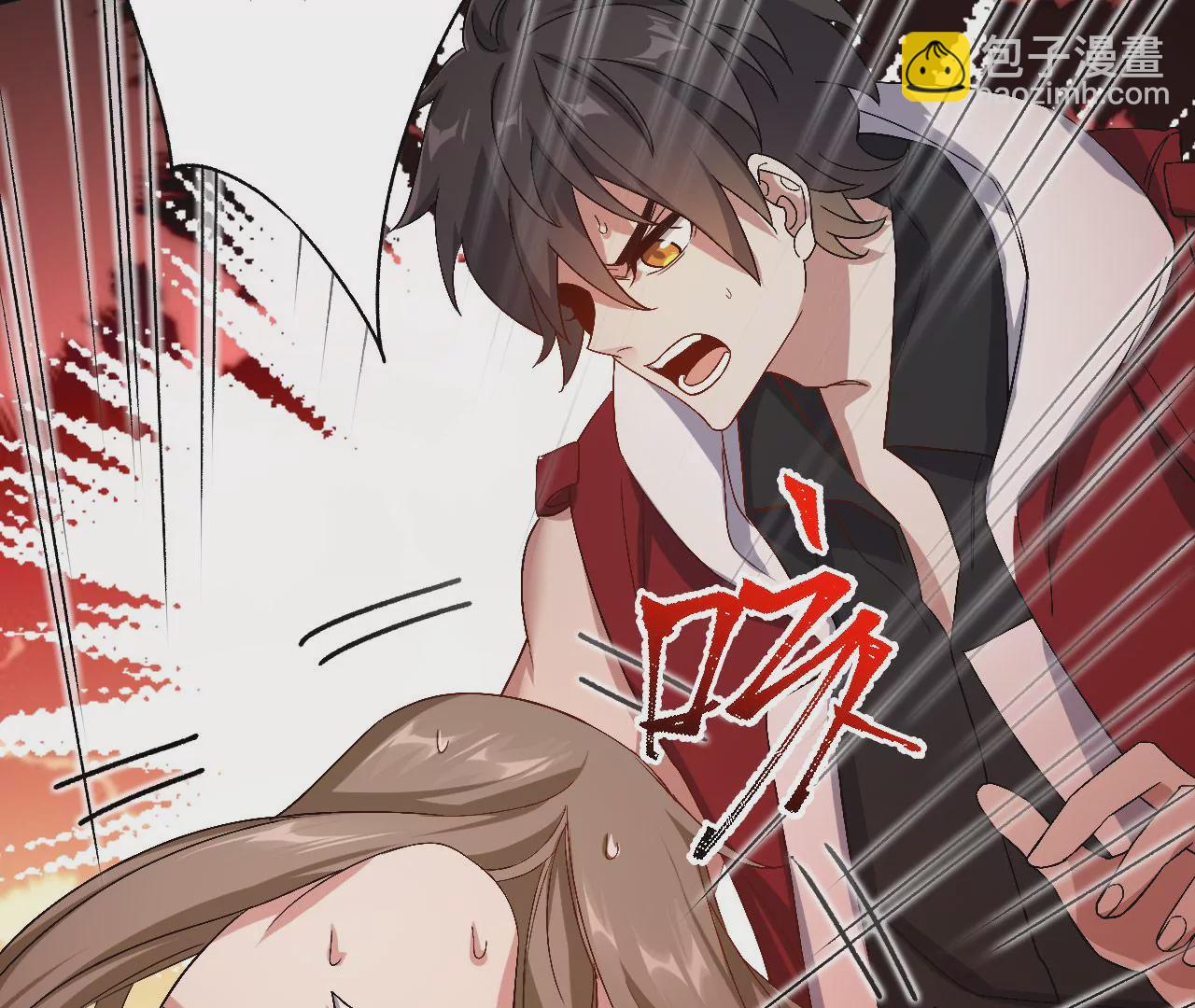 暗海紀元 - 第六十七話：黑暗面(2/3) - 8