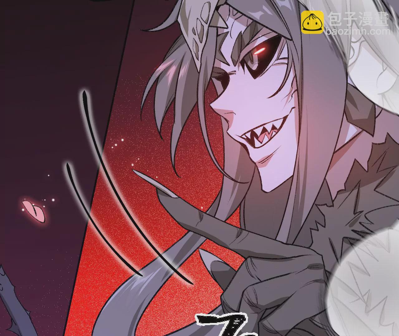 暗海紀元 - 第六十九話：失控邊緣(3/3) - 5