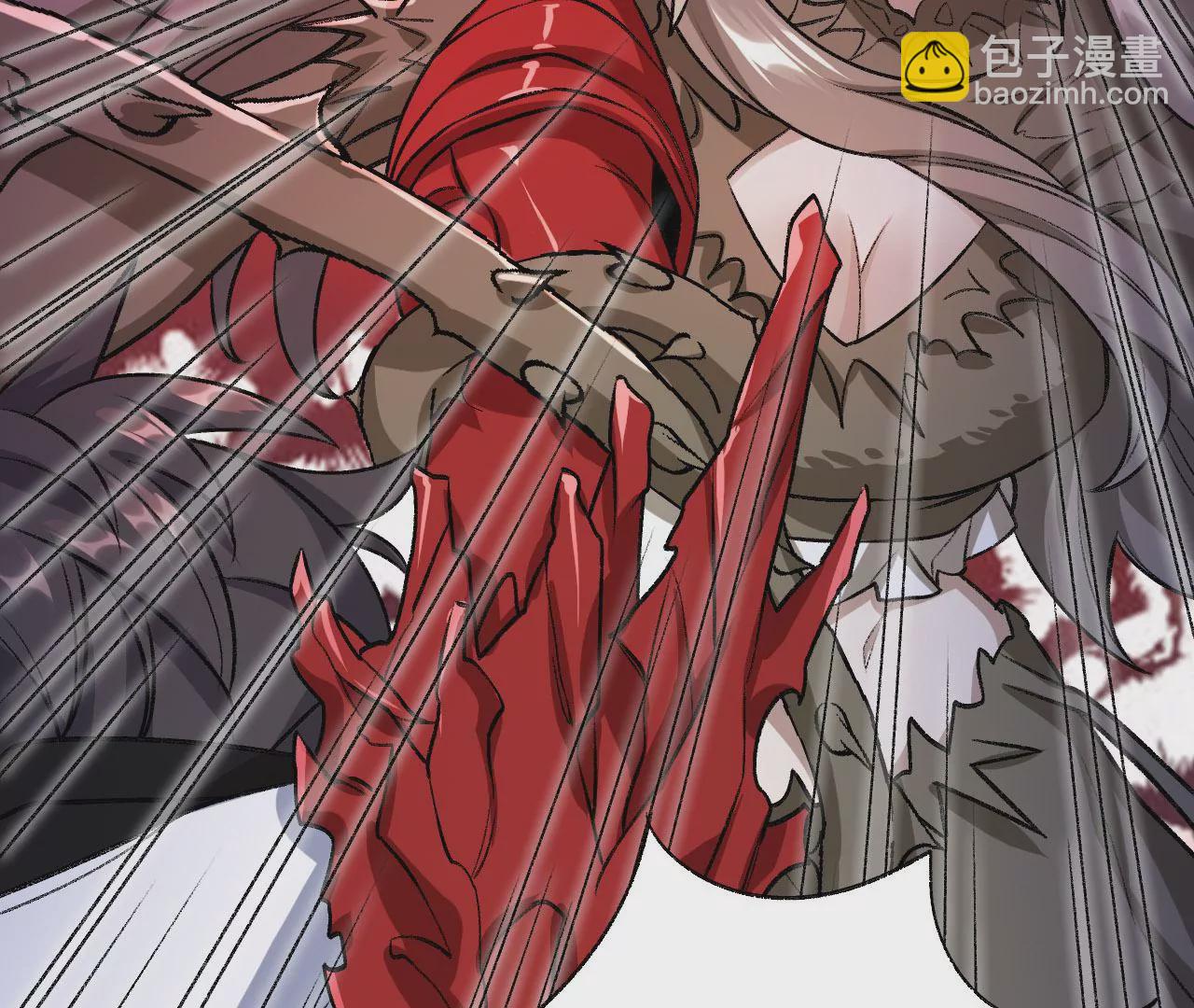 暗海紀元 - 第六十九話：失控邊緣(3/3) - 4