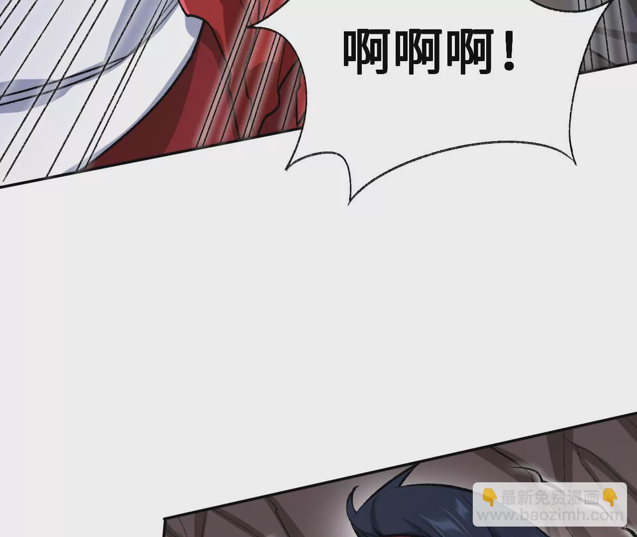 暗海紀元 - 第六十九話：失控邊緣(3/3) - 5