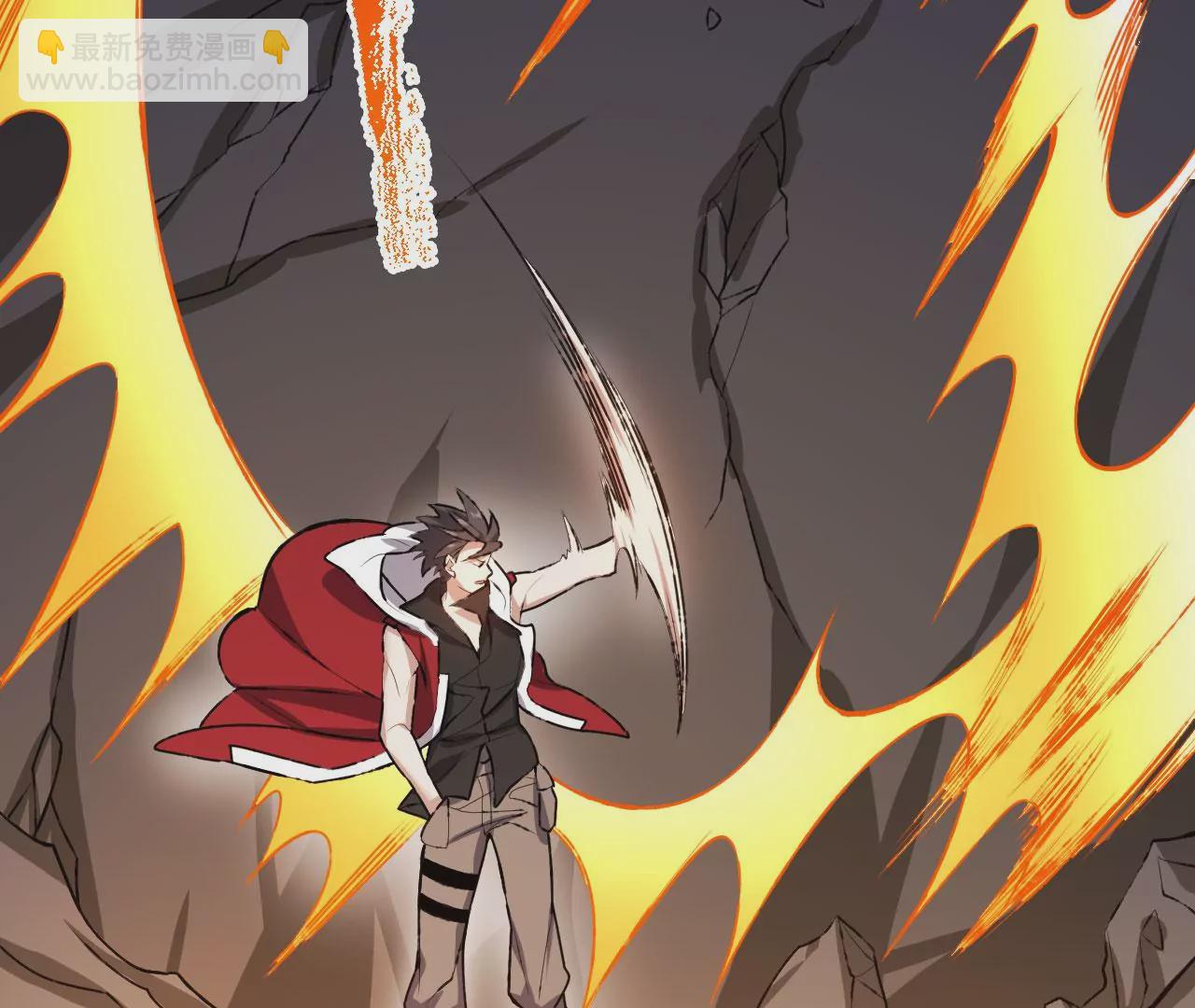 暗海紀元 - 第六十九話：失控邊緣(3/3) - 3