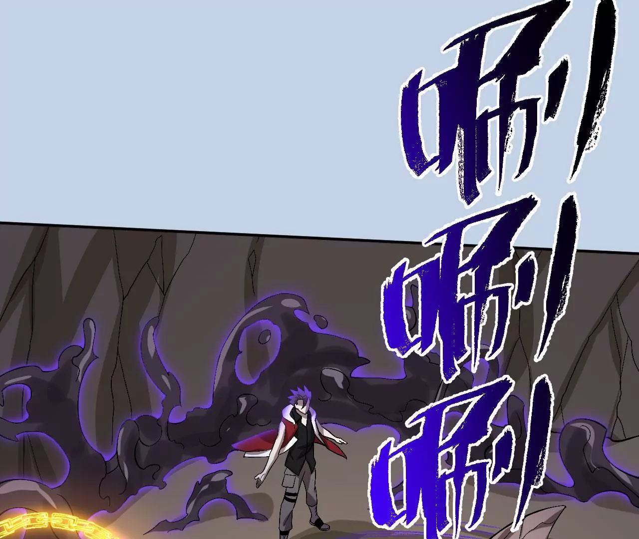 暗海紀元 - 第六十九話：失控邊緣(3/3) - 5