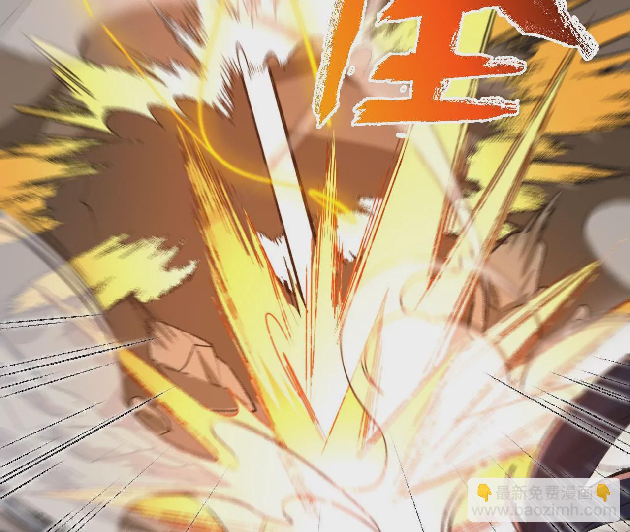 暗海紀元 - 第六十九話：失控邊緣(2/3) - 2