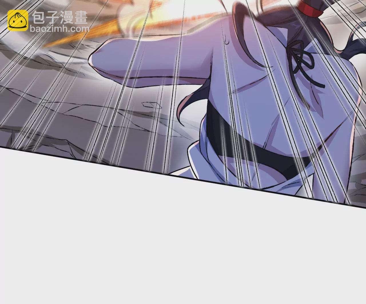 暗海紀元 - 第六十九話：失控邊緣(2/3) - 3