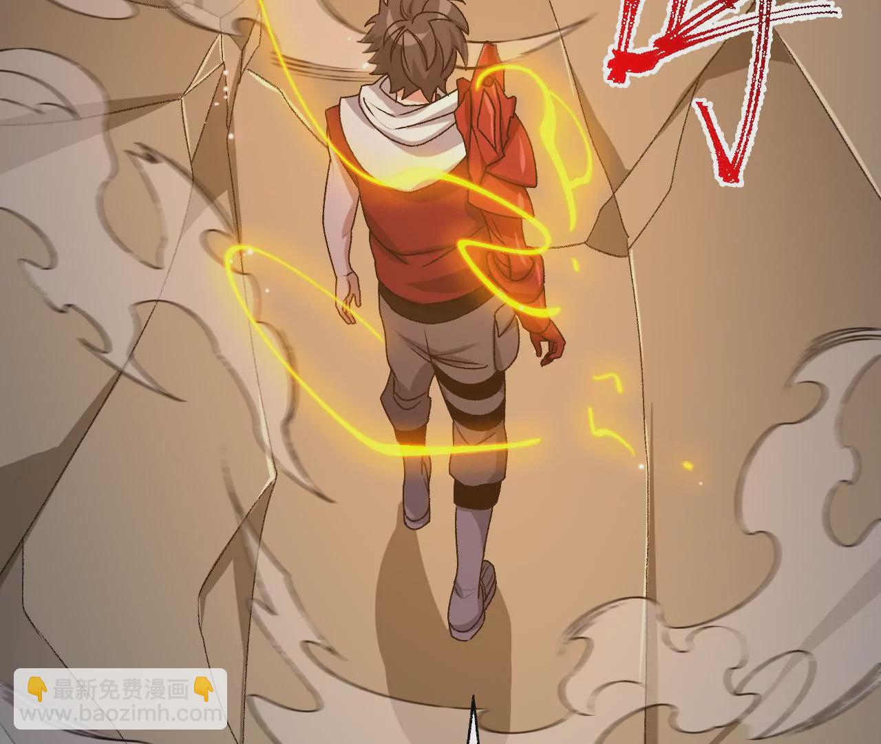 暗海紀元 - 第六十九話：失控邊緣(2/3) - 8