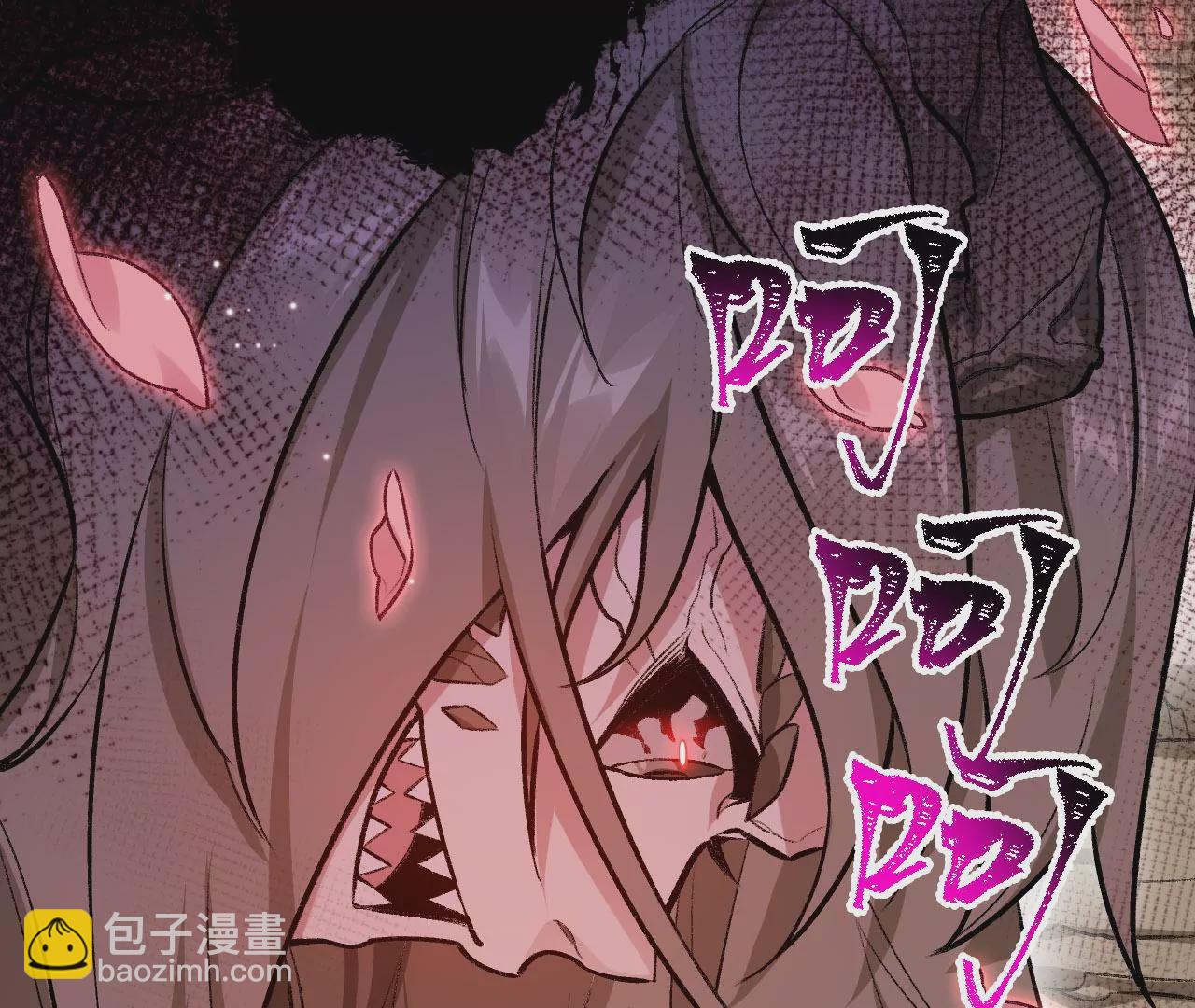 暗海紀元 - 第六十九話：失控邊緣(2/3) - 8