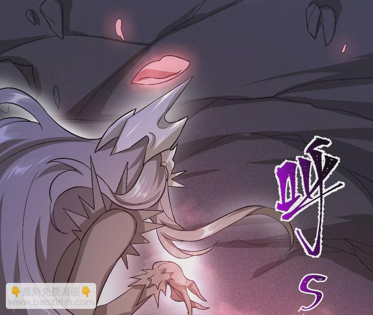 暗海紀元 - 第六十九話：失控邊緣(2/3) - 3