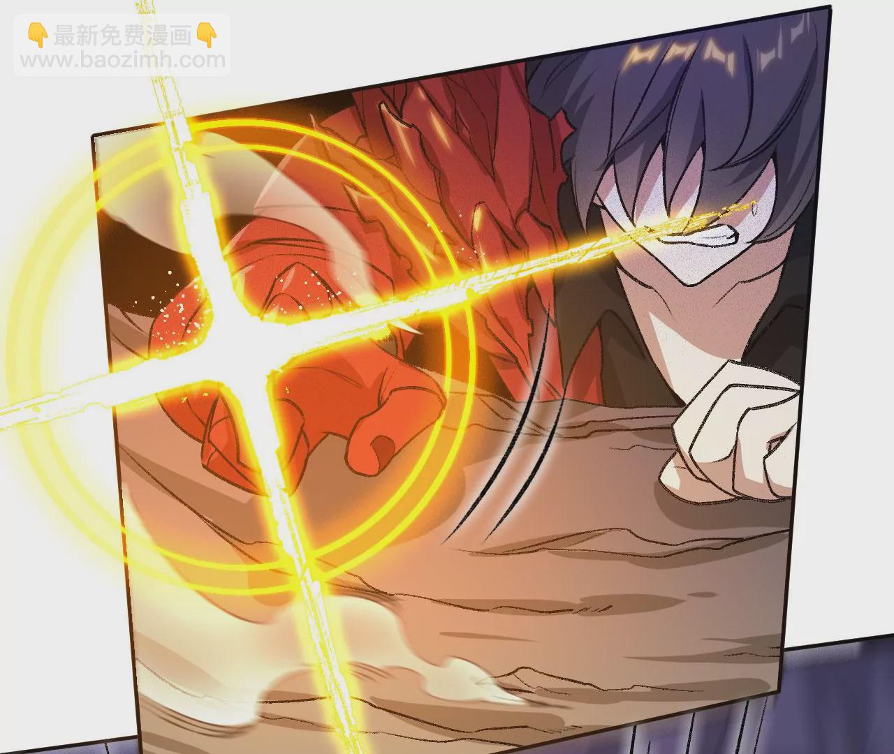 暗海紀元 - 第六十九話：失控邊緣(2/3) - 1