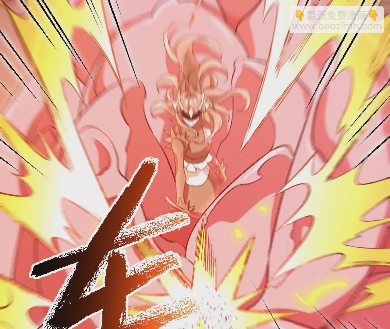 暗海紀元 - 第六十九話：失控邊緣(2/3) - 3