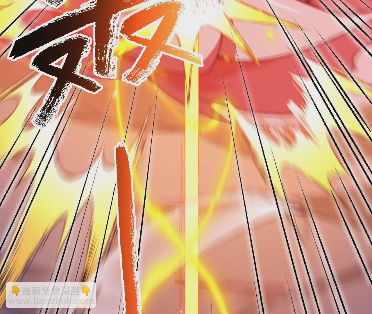 暗海紀元 - 第六十九話：失控邊緣(2/3) - 4