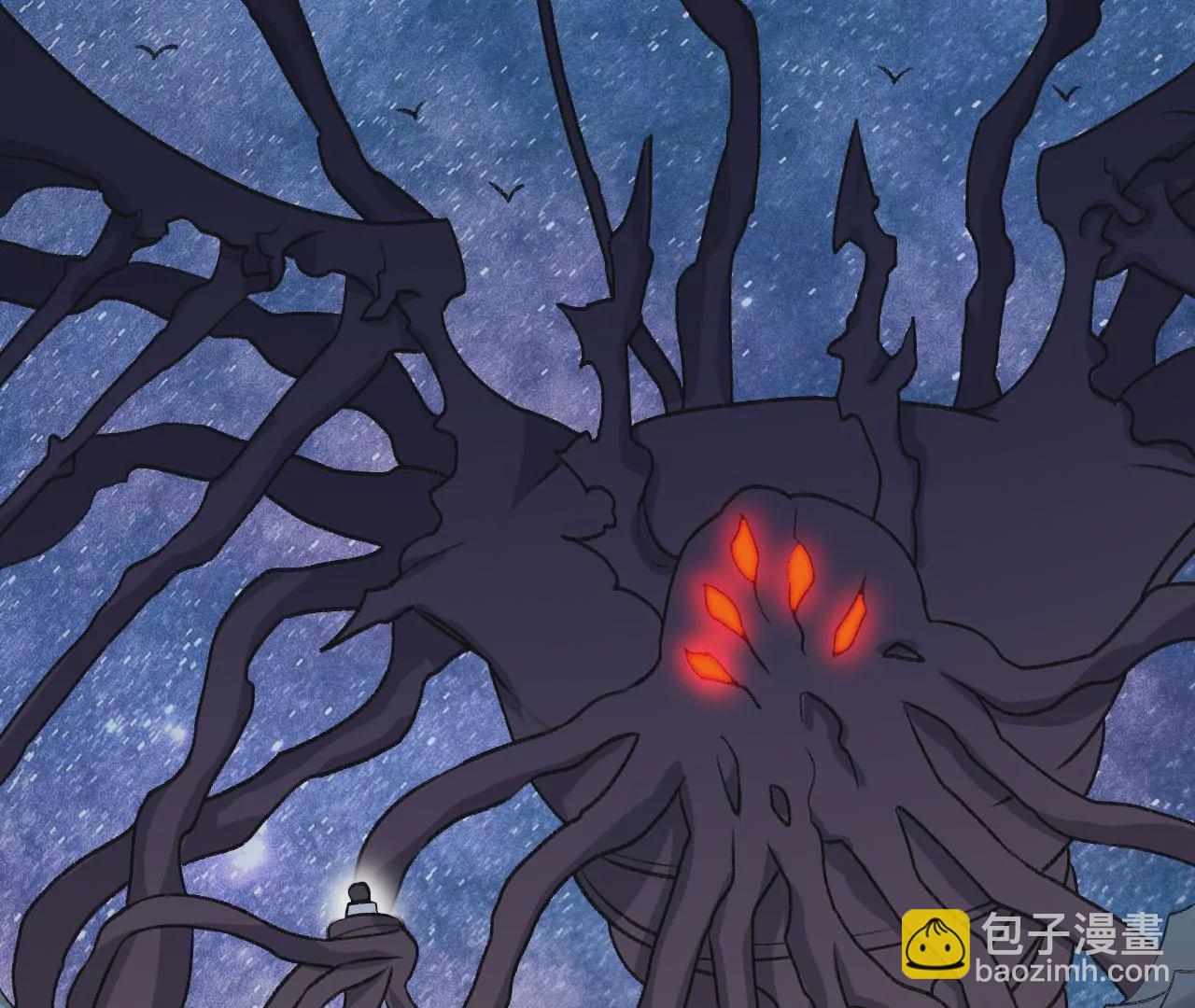 暗海紀元 - 第七十一話：謎團(2/3) - 8