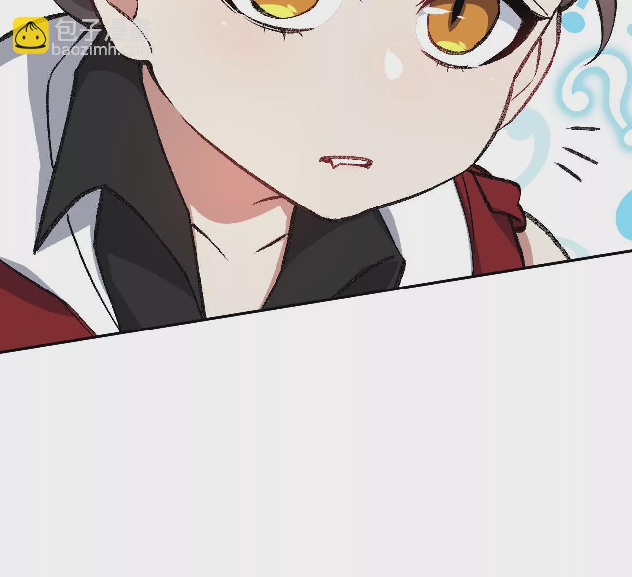 暗海紀元 - 第七十一話：謎團(2/3) - 2