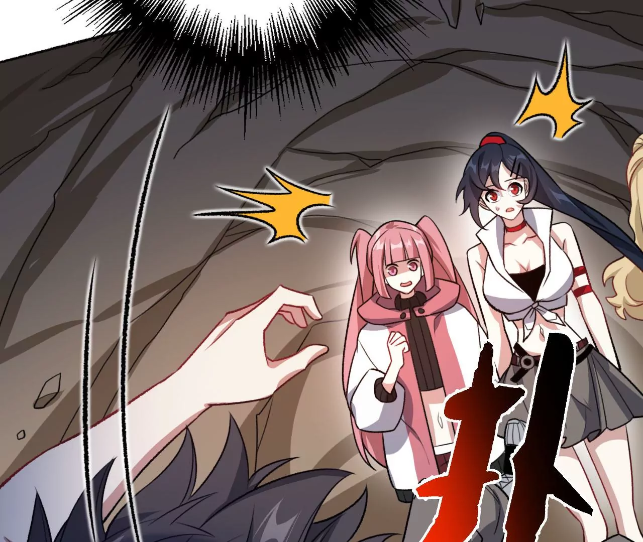 暗海紀元 - 第七十一話：謎團(2/3) - 7