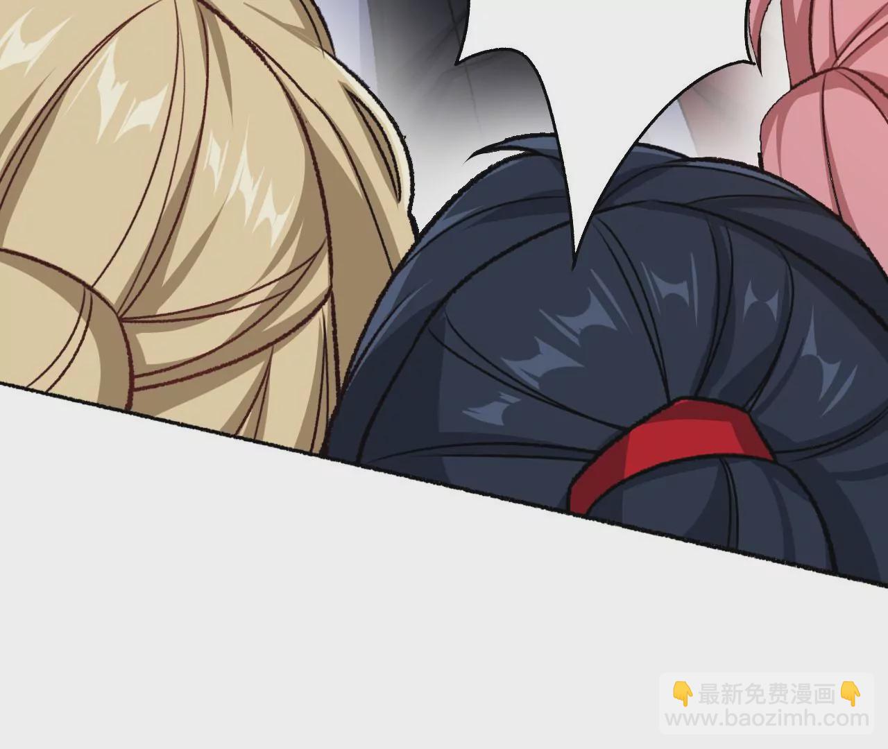 暗海紀元 - 第七十一話：謎團(2/3) - 5