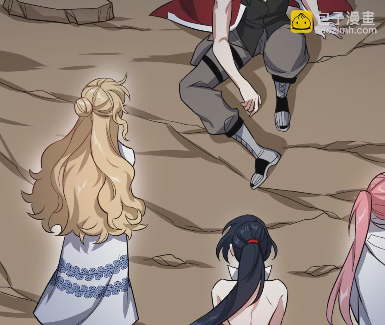 暗海紀元 - 第七十一話：謎團(2/3) - 7