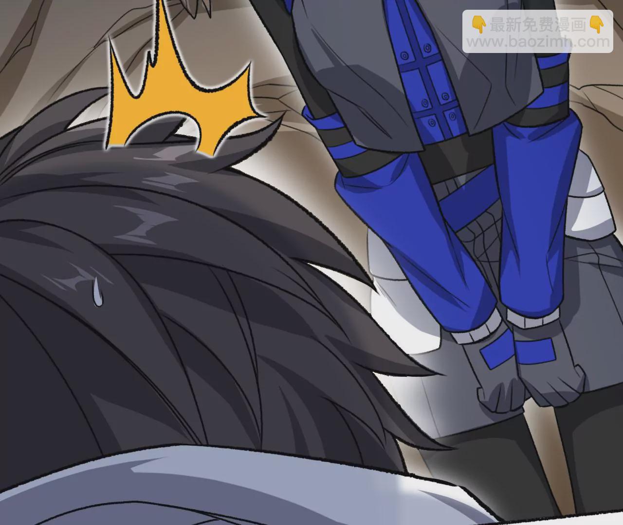 暗海紀元 - 第七十一話：謎團(2/3) - 2