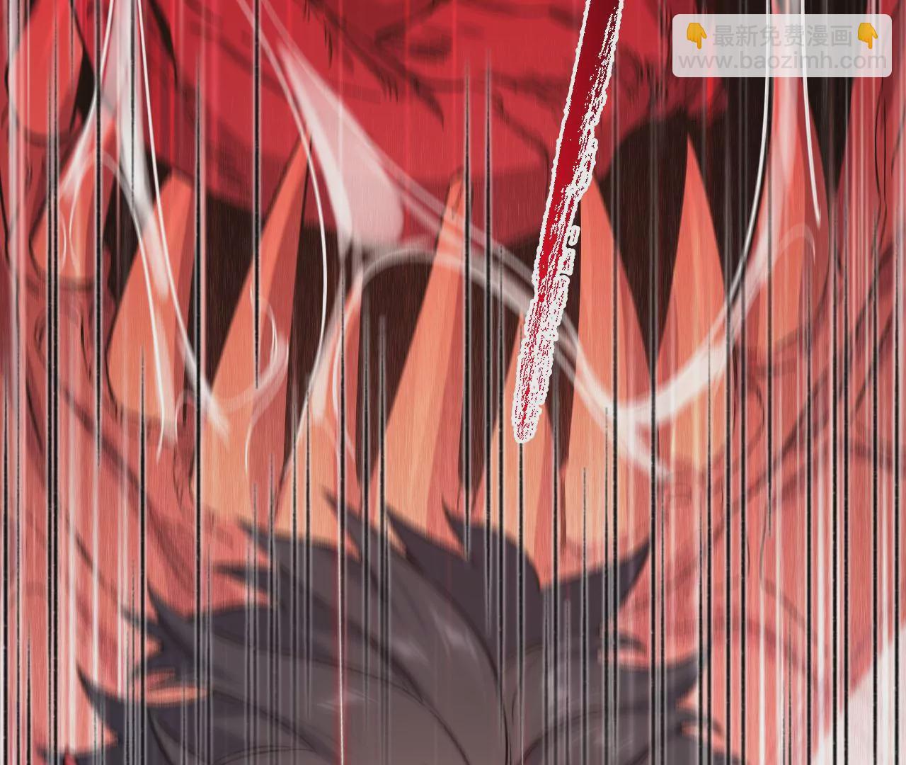 暗海紀元 - 第七十三話：無人生還(2/3) - 6