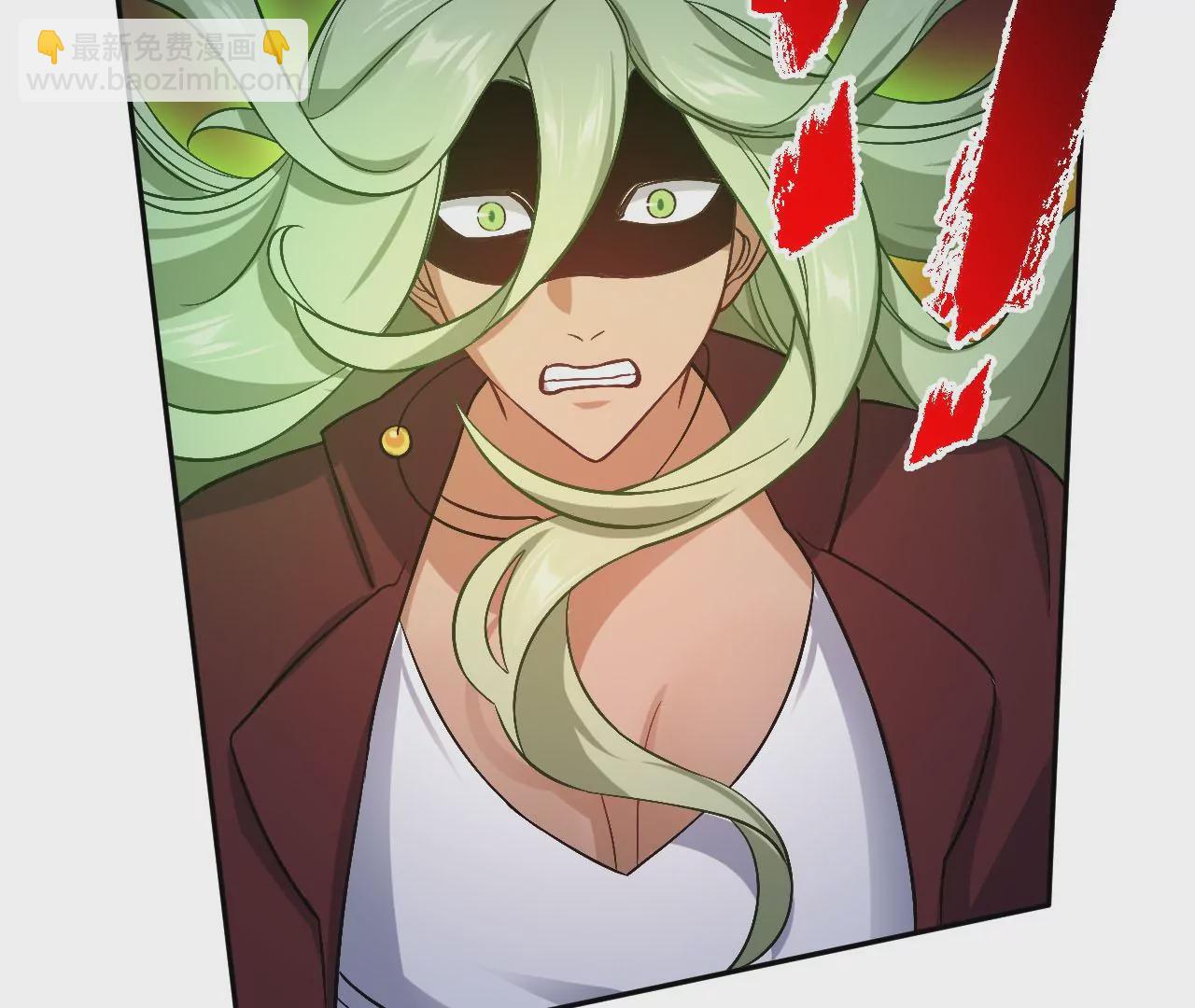 暗海紀元 - 第七十三話：無人生還(3/3) - 1