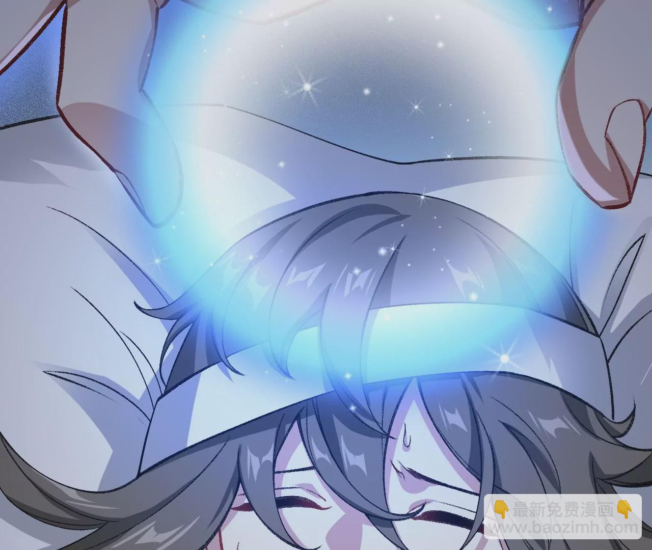 暗海紀元 - 第七十三話：無人生還(1/3) - 3