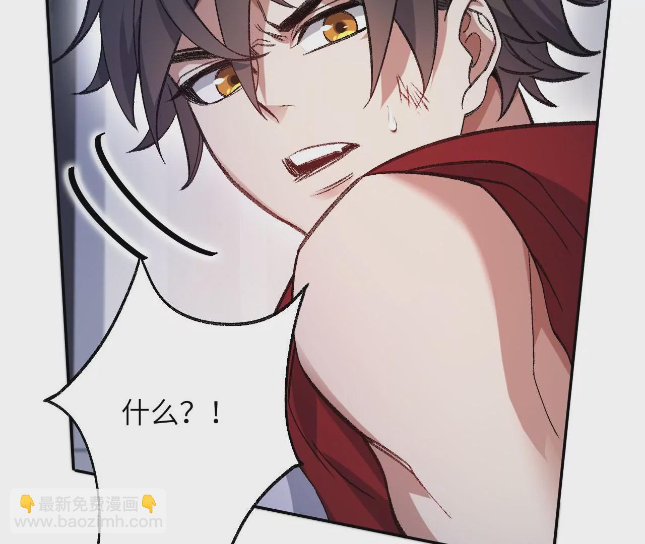 暗海紀元 - 第七十三話：無人生還(3/3) - 5