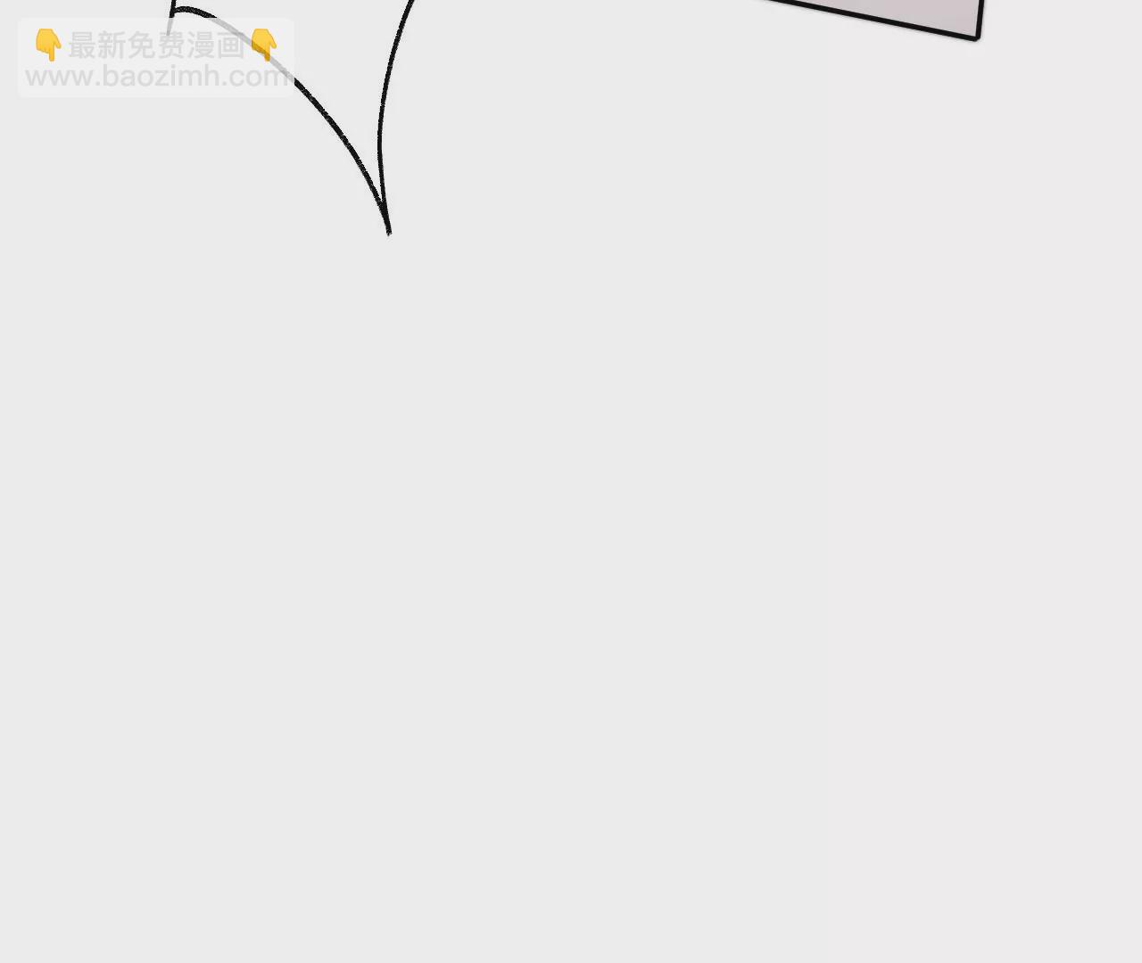 暗海紀元 - 第七十三話：無人生還(3/3) - 6