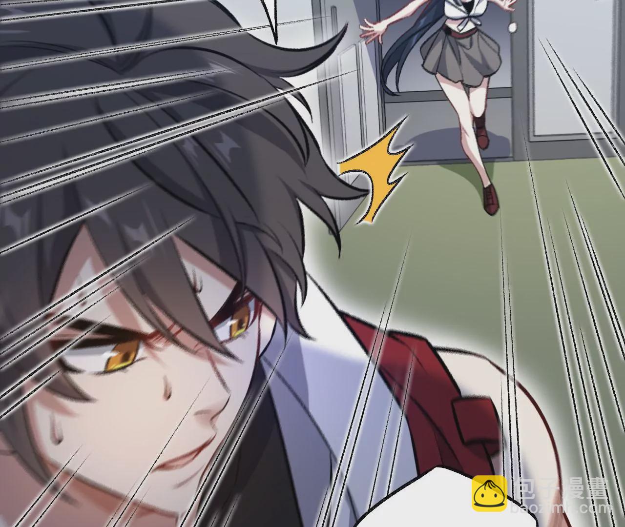 暗海紀元 - 第七十三話：無人生還(1/3) - 7