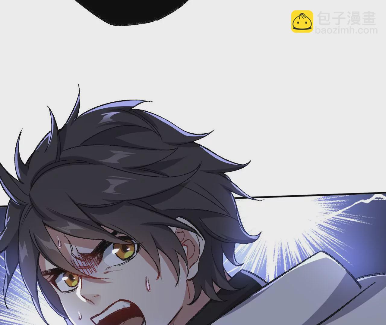 暗海紀元 - 第七十三話：無人生還(2/3) - 5