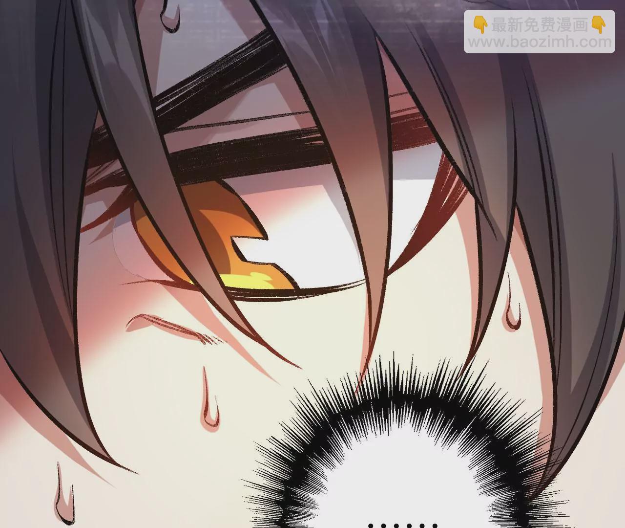 暗海紀元 - 第七十三話：無人生還(2/3) - 8