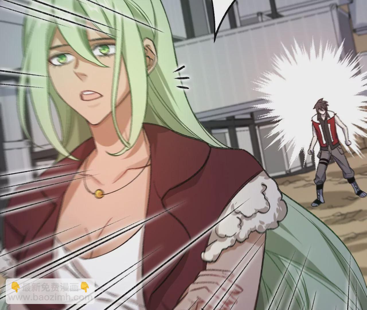 暗海紀元 - 第七十三話：無人生還(2/3) - 7