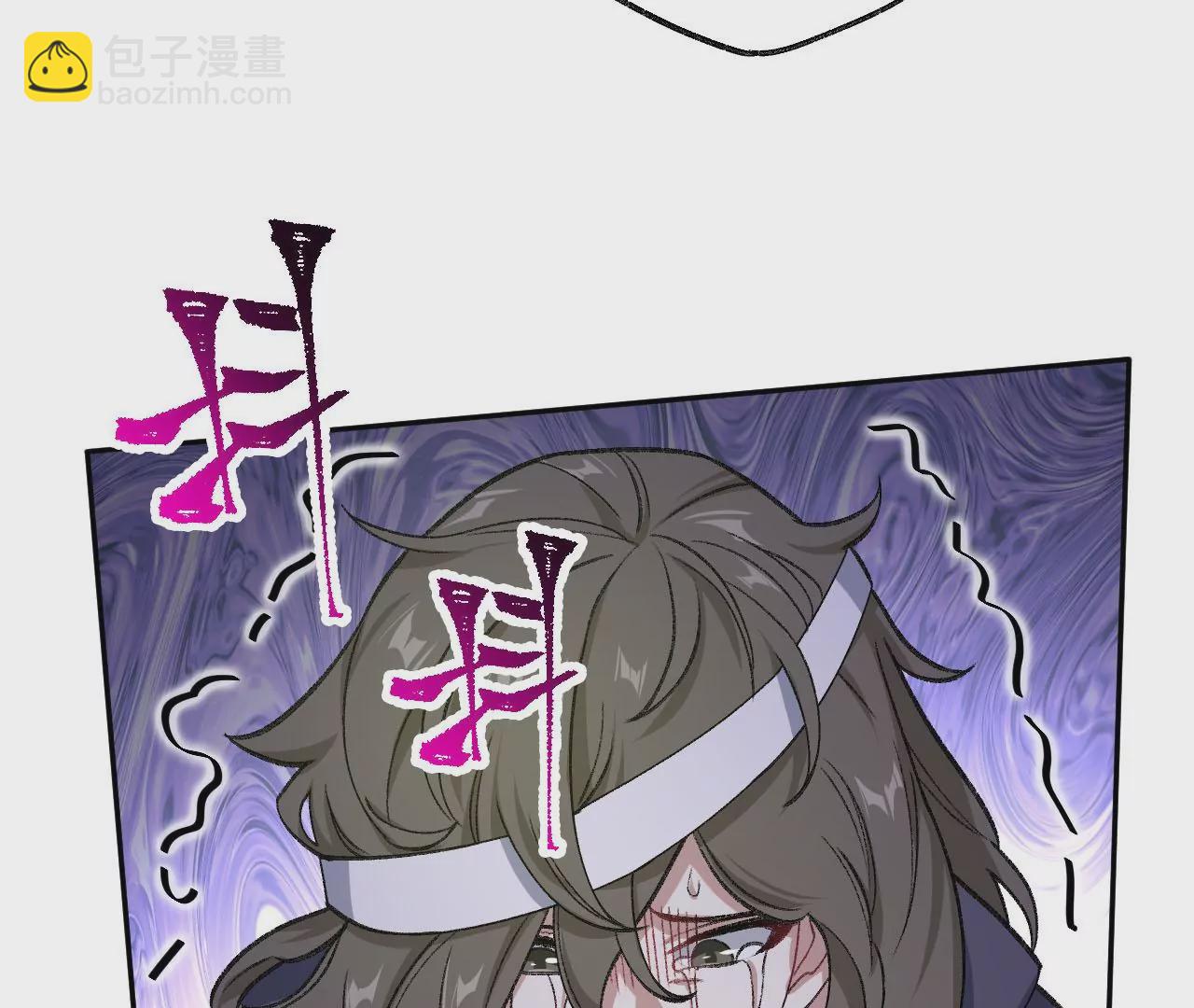 暗海紀元 - 第七十三話：無人生還(2/3) - 6