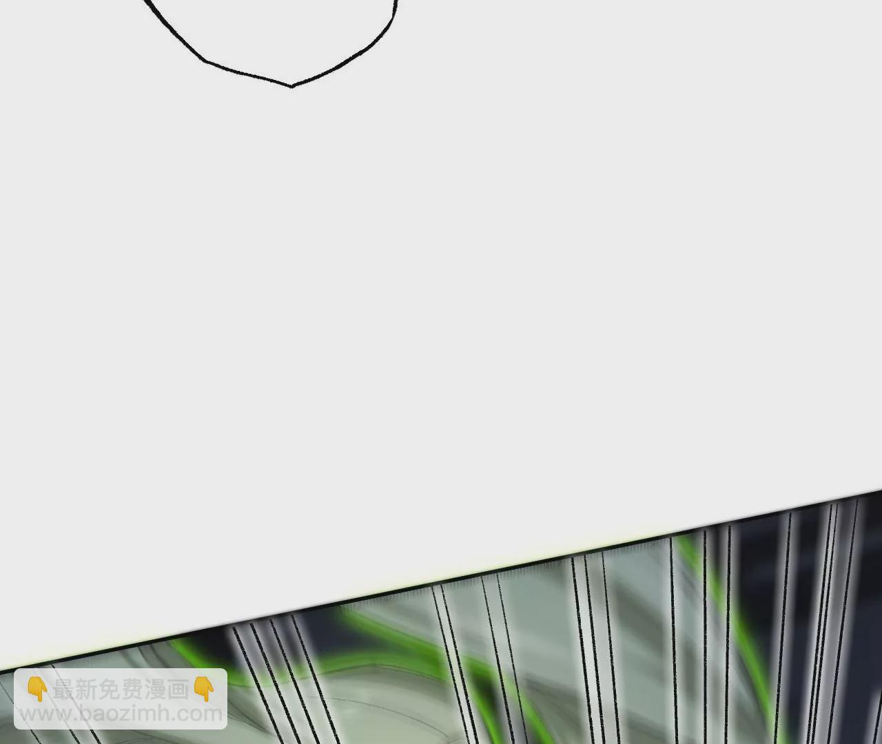 暗海紀元 - 第七十三話：無人生還(2/3) - 8