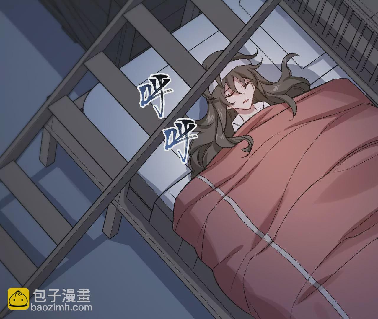 暗海紀元 - 第七十三話：無人生還(1/3) - 8