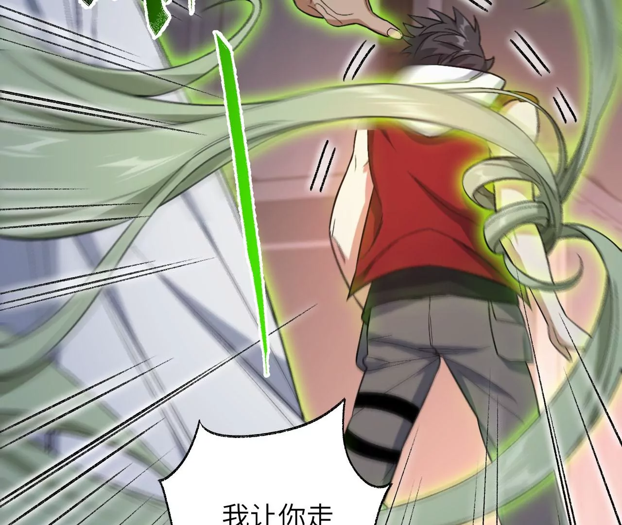 暗海紀元 - 第七十三話：無人生還(2/3) - 2