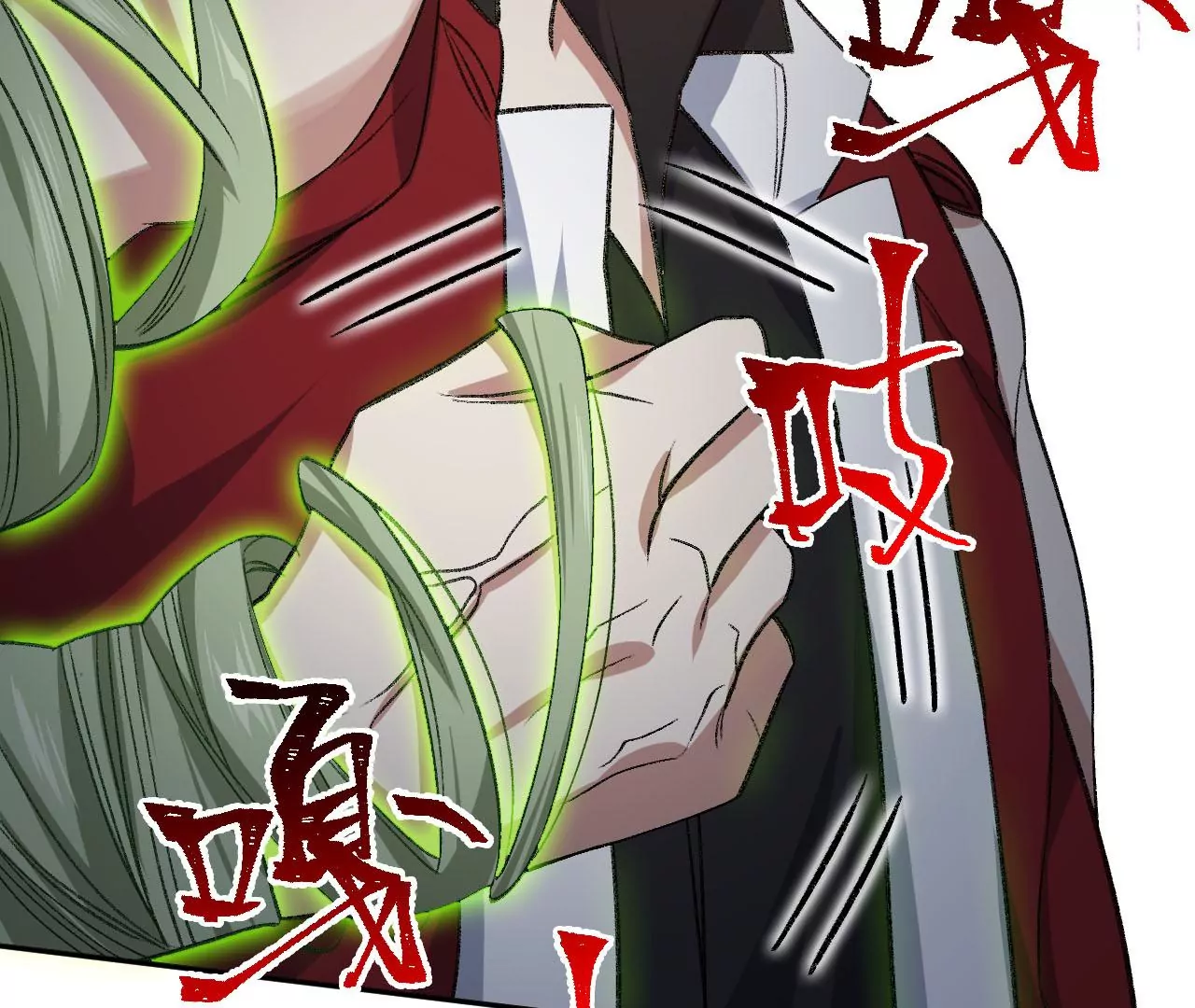 暗海紀元 - 第七十三話：無人生還(2/3) - 5