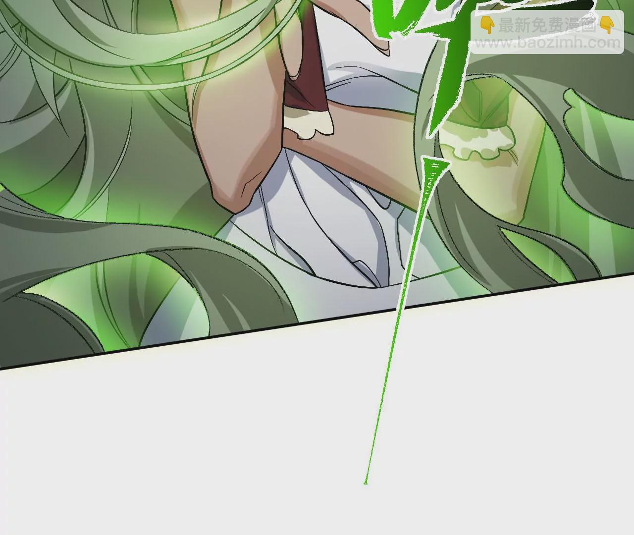 暗海紀元 - 第七十三話：無人生還(2/3) - 8