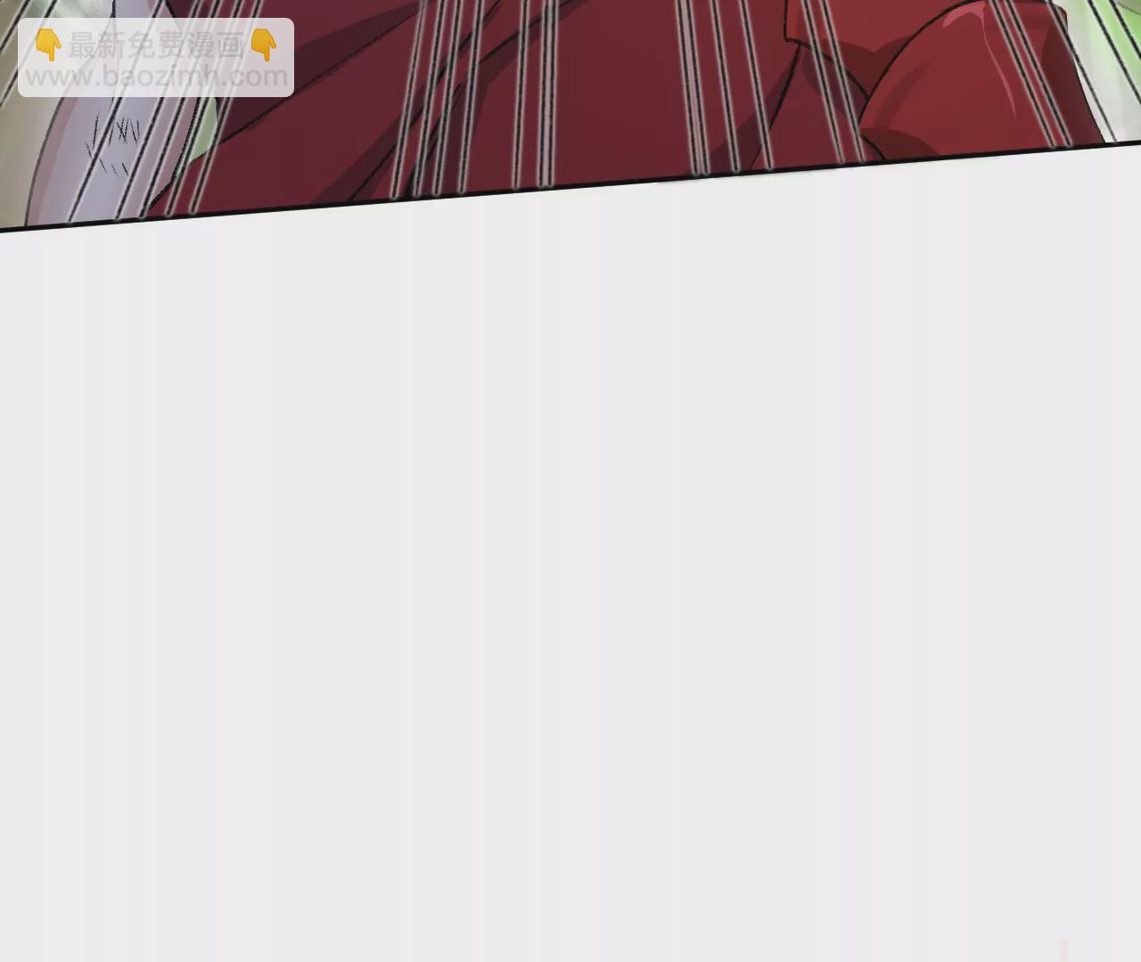 暗海紀元 - 第七十三話：無人生還(2/3) - 4